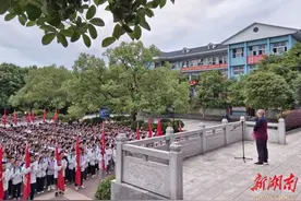 立志成才，报效祖国——宜章一中举行爱国主义教育主题活动图片