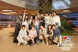 《时光音乐会·老友记》首播，张杰苟伟解开多年心结图片