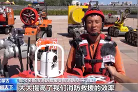 内蒙古多地开展抗洪抢险救援和应急保障演练图片