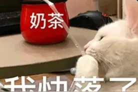 最近爆火！你可能已经买了，紧急提醒→图片
