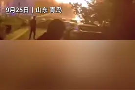 纵览热点｜山东青岛一商铺突发大火，多名网友称有爆炸声传出，街道办：无人员伤亡，起火原因还在调查中图片