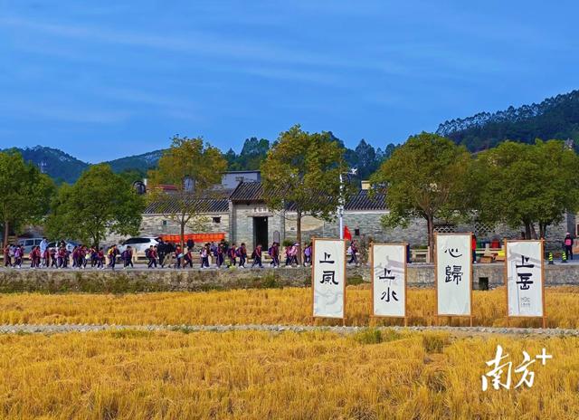 文旅赋能上岳古村“活化”出圈