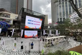 食要三减，体要三健！2024年徐汇区全民健康生活方式宣传月启动图片
