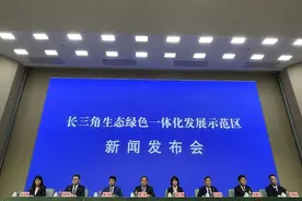“大战略”带来实实在在“小幸福” 长三角生态绿色一体化发展示范区交出五周年建设成绩单图片