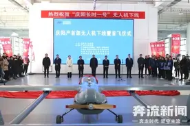 甘肃造！超级马赫无人机成功试飞图片