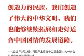 学习日历｜2024年3月17日图片