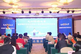 如约而至！第四届“我的防非故事”主题征集活动正式启动图片