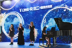 首场！在广州地铁里就能听专业院校音乐会图片