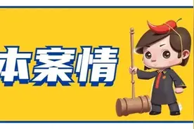 用指纹膜打卡考勤被辞退，能否要求公司支付经济赔偿金？ 判了！图片
