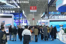 “机器人+”亮相掀起水域经济AI潮，2025年长江水博会启幕图片