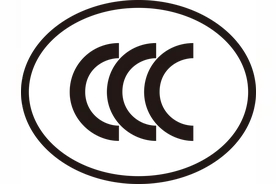 新规今起施行！怎样判断你的充电宝能否带上飞机？注意几个关键词图片