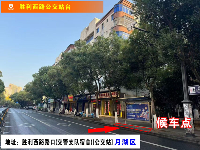 3.8元起！鹰潭⇆龙虎山⇆上清古镇！鹰潭首条站点巴士开通！