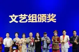 四川内江两首原创歌曲在全国性展演中获金奖图片