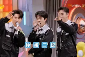 看那颗星星，正在发光（13）图片