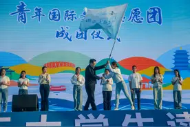 济南打造两大创新平台，搭建城市与青年的文旅“双向桥梁”图片