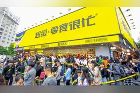 长沙五一“爆”了，来看看“吸睛”又“吸金”的商家图片