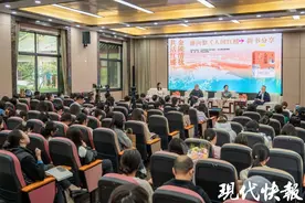成为《红楼梦》的“小角度知己”，潘向黎《人间红楼》分享会举行图片