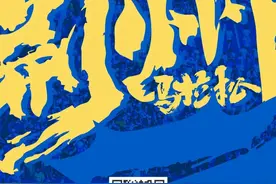 参赛必读！2024荆州马拉松线路出炉图片