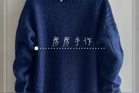 从上往下编织的网红风暴男士宽松毛衣（附图解）图片