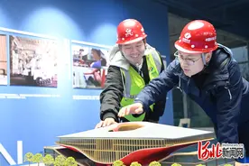 雄安建设者拍雄安｜3D打印建大楼图片