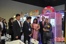广东进出口商会在马来西亚举办跨境电商展图片