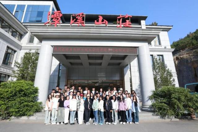 淄博潭溪山受邀参加山东旅游职业学院校园旅游大使评审工作