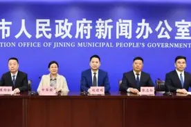 权威发布｜2025新年，请看“济宁好戏”！图片