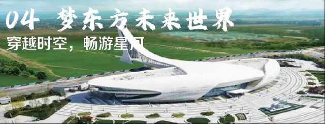 行走燕都溯文脉·厚植家国赤子情——与你“铜·行”爱国主题研学之走进北京