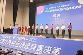 恭喜！贵州护理职院全国托育职业技能竞赛获多项荣誉图片