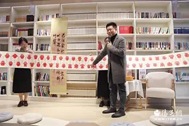 洛南县政协举办“传承文化遗产 彰显非遗魅力”主题读书分享活动图片