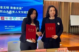 26名埃及师生开启体验之旅！青岛—亚历山大青年人文交流营启幕图片