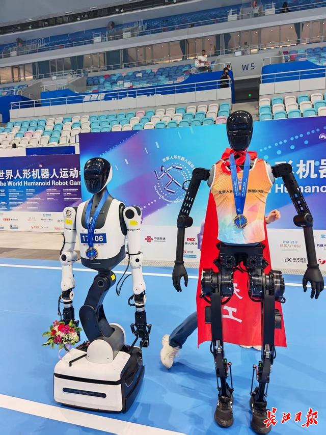 首届世界人形机器人运动会闭幕，宇树科技狂揽7金成大赢家
