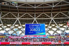 “苏超”单场观众首超3万人：为何发生在徐州主场？图片