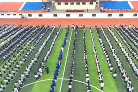 专业与创意的碰撞！郑州艺术幼儿师范学校运动会开幕式秀“绝活”图片