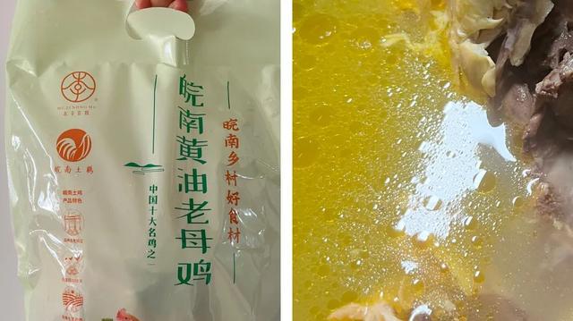 正洋港式花胶鸡 2026年港式花胶鸡介绍