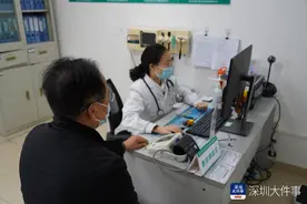 社康缺药时，凭“双通道”处方去药店买也能享高达90%报销图片