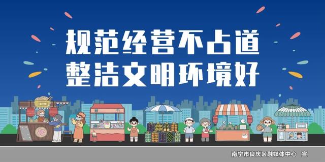 就近住 不赶路！周传雄南宁演唱会良庆区11家高口碑酒店等您挑