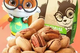 海量财经丨三只松鼠赴港IPO，有望成为第一个“A＋H”双上市零食股图片