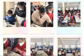迎冬至，泰安这所学校的小学生大显身手“包饺子”图片
