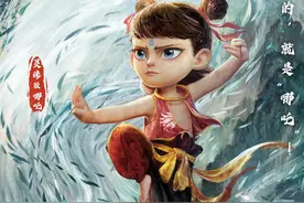 全想起来了！“正版”哪吒长这样图片