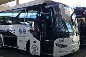 首条！松原至长春城际公交开通！图片