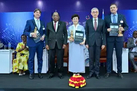 每日一词|联合国教科文组织—赤道几内亚国际生命科学研究奖 UNESCO-Equatorial Guinea International Prize for Research in the Life Sciences图片