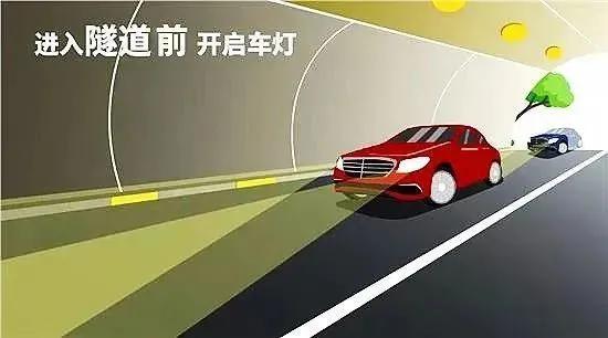 入园需预约！前往打卡花江峡谷大桥的朋友要注意这些事项→｜两公布一提示