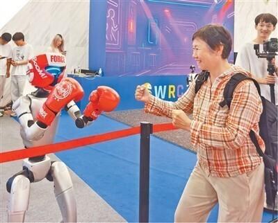 在世界机器人大会上感受“未来已来”