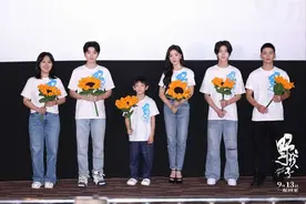 电影《野孩子》首映，主演王俊凯“被相互救赎的情感打动”图片