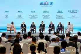 深圳前海成外资企业集聚高地，已吸引1.1万家外资企业落户图片