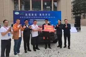 四川阿坝：消费品以旧换新行动正式启动图片