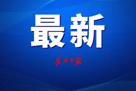 2024汉马跑友福利又升级了，参赛包里有这些……图片