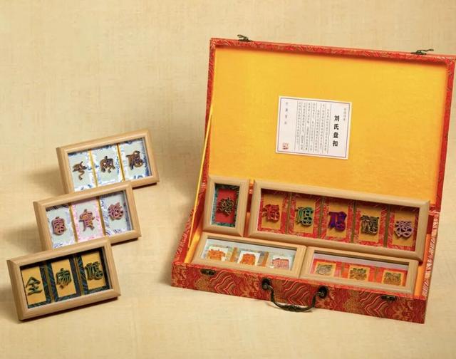 日照城市伴手礼！第二批名单出炉！