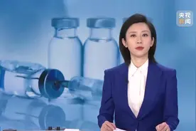 起底“医保取现”背后“回流药”销售网 武汉新洲：“回流药”非法流通畅行无阻图片